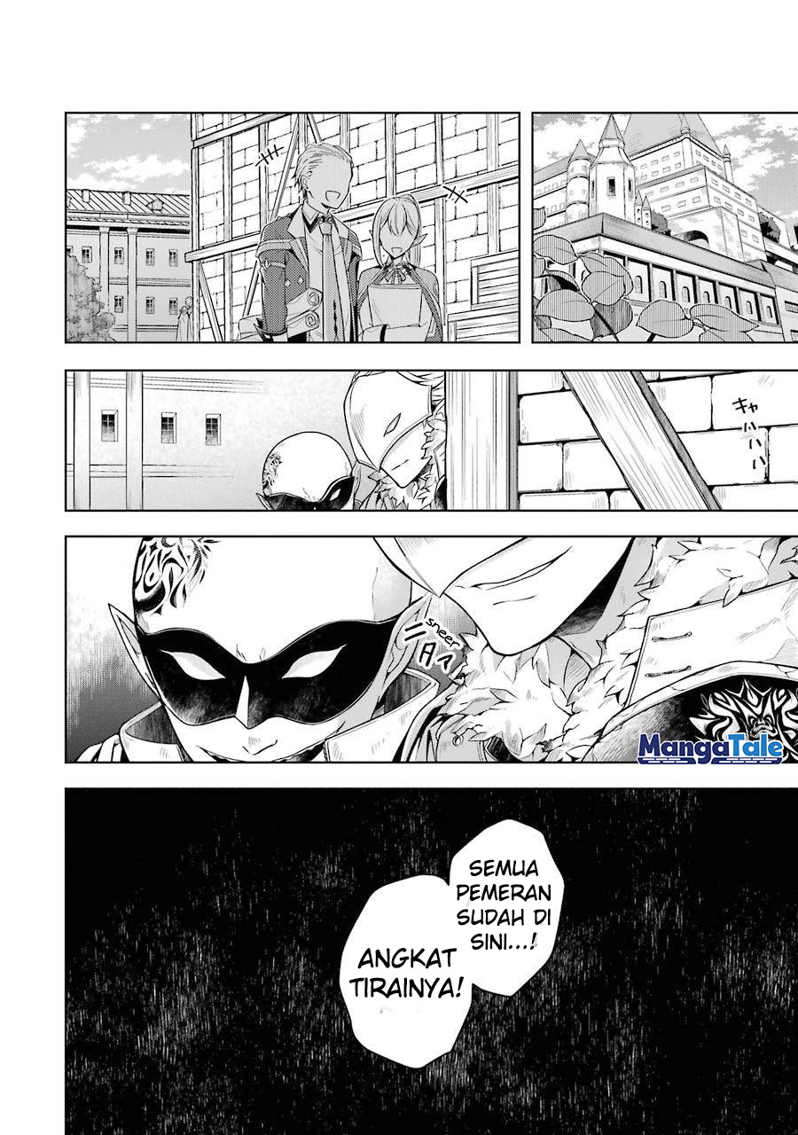 Shijou Saikyou no Daimaou, Murabito A ni Tensei suru Chapter 23 Bahasa Indonesia